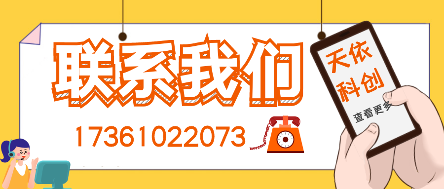 河北企业标准如何办理？