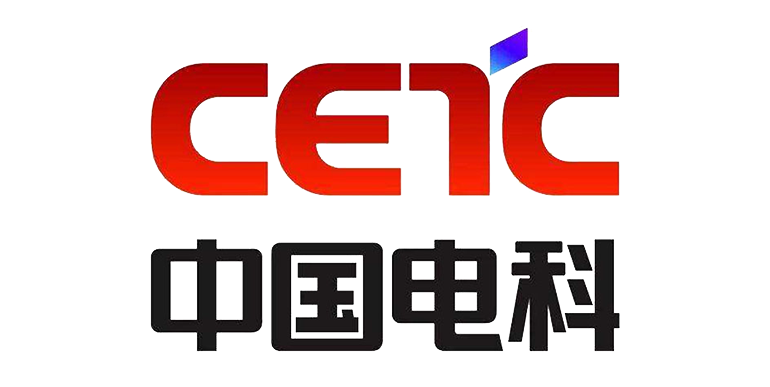 中国电科